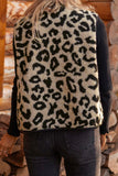 NEW Leopard Sherpa Vest!