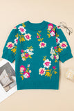 The Kinsey Bloom Top!