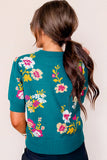 The Kinsey Bloom Top!