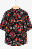 The Stamford Top!